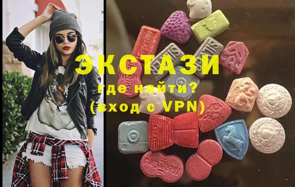 СК Баксан