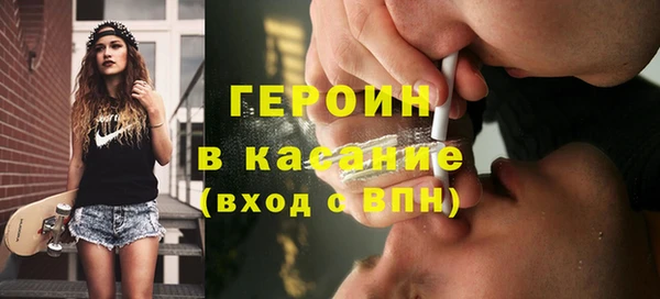 СК Баксан