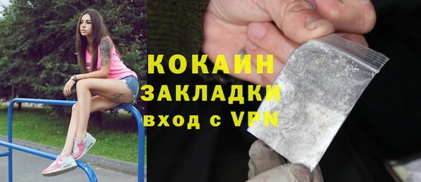 СК Баксан