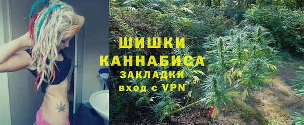 амфетамин Балахна