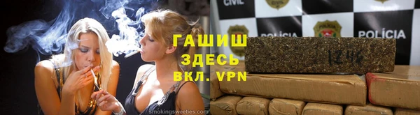 амфетамин Балахна
