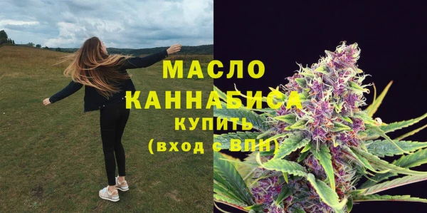 марихуана Балабаново