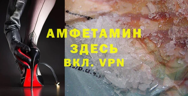 СК Баксан