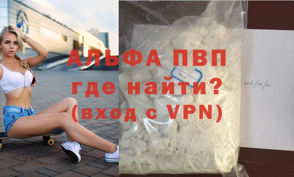 СК Баксан