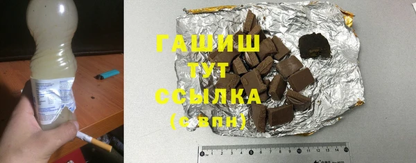 СК Баксан
