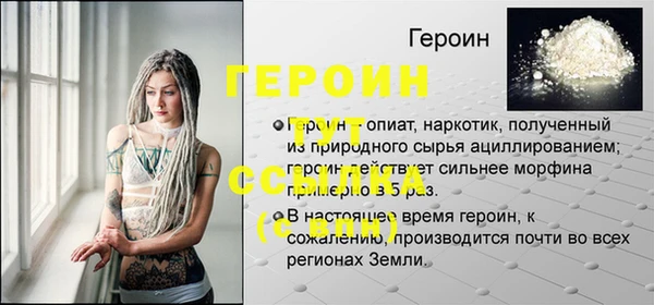 СК Баксан