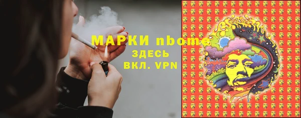 СК Баксан