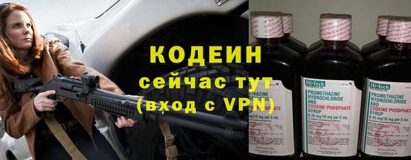 СК Баксан