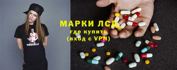 СК Баксан