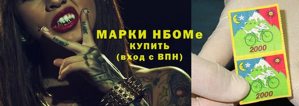 СК Баксан