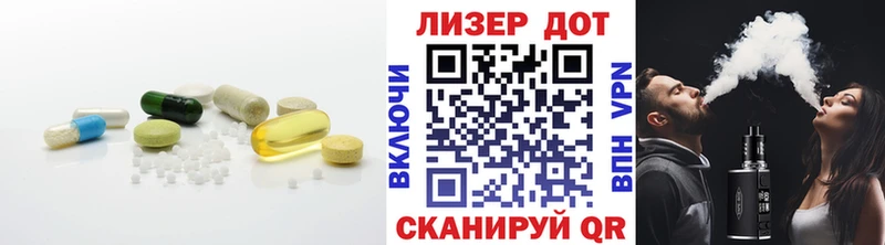 мега зеркало  Западная Двина  ЛСД экстази кислота 