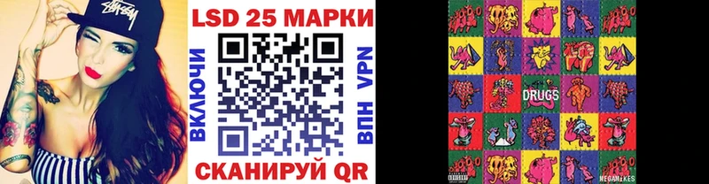 Марки NBOMe 1500мкг  Западная Двина 