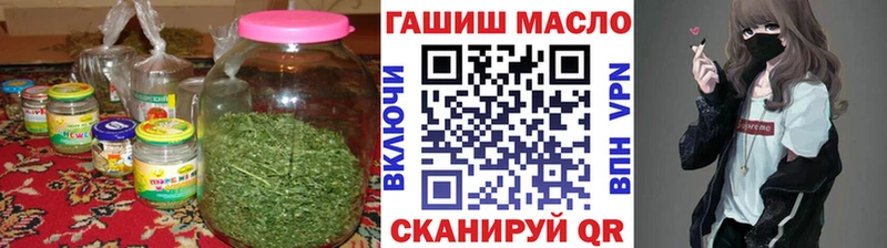 где продают наркотики  Западная Двина  darknet состав  Дистиллят ТГК Wax 